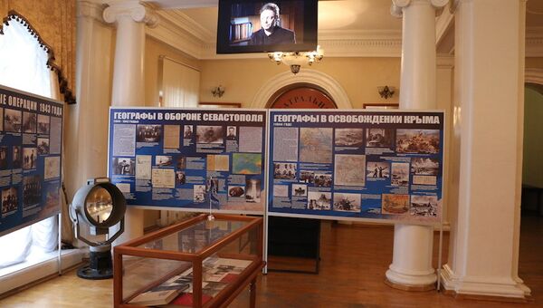 Открытие выставки в Севастополе