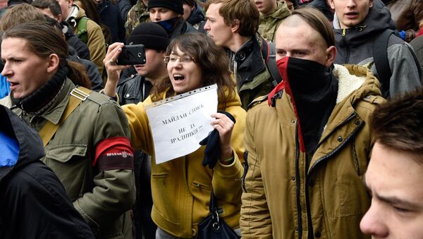 Марш правды в Киеве