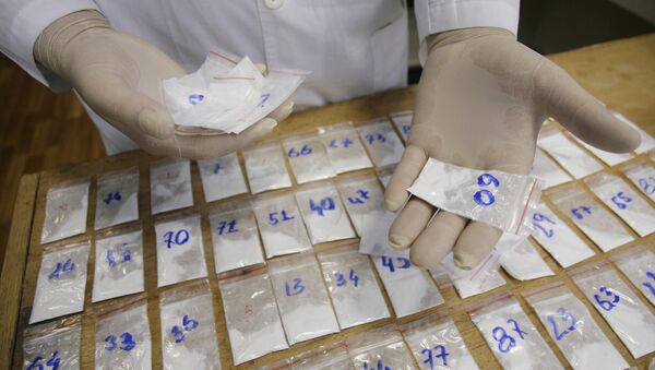 Экспертно-криминалистическая лаборатория управления наркоконтроля по ЮФО