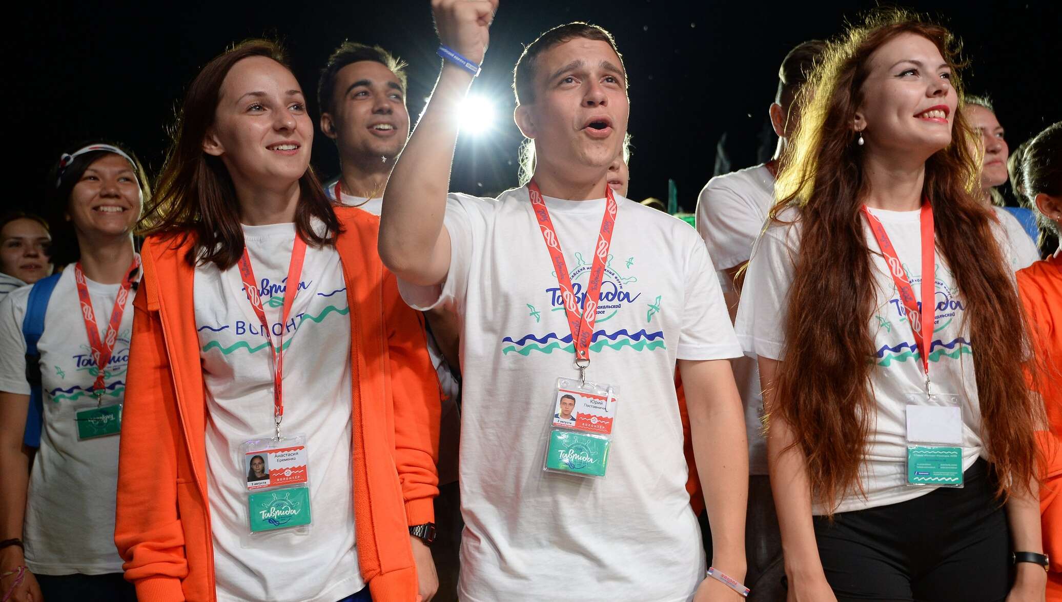 Молодежь история. Молодежный форум Таврида 2016. История молодёжного движения в России.