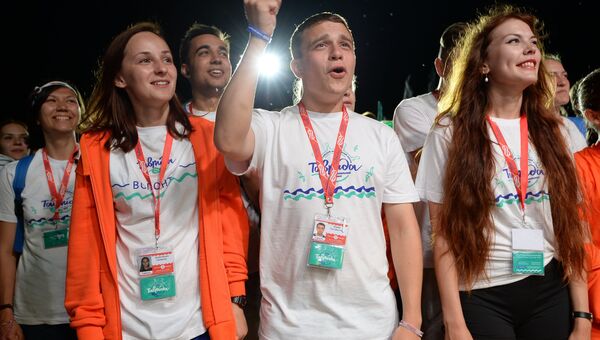 Всероссийский молодежный форум Таврида в Крыму