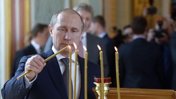 Президент РФ В.Путин посетил храм Святого Князя Владимира Президент РФ В.Путин посетил храм Святого Князя Владимира