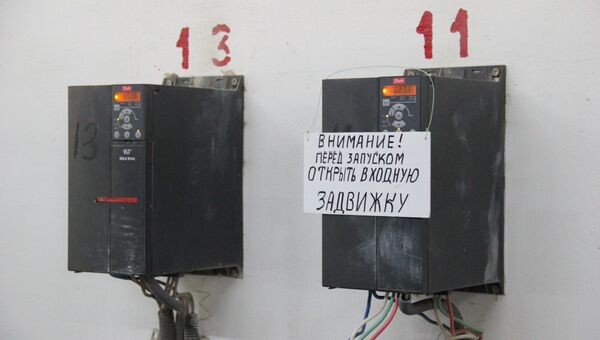 Запуск генераторов на предприятии Вода Крыма