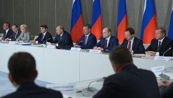 Заседание президиума Госсовета РФ в Крыму