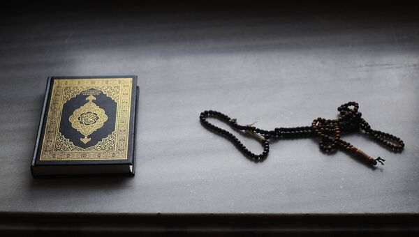 Коран и четки
