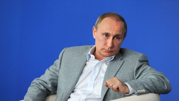 Президент РФ В.Путин посетил молодёжный форум Территория смыслов на Клязьме