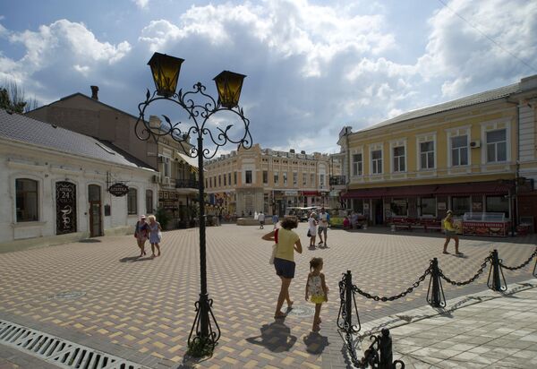 Города России. Феодосия Города России. Феодосия
