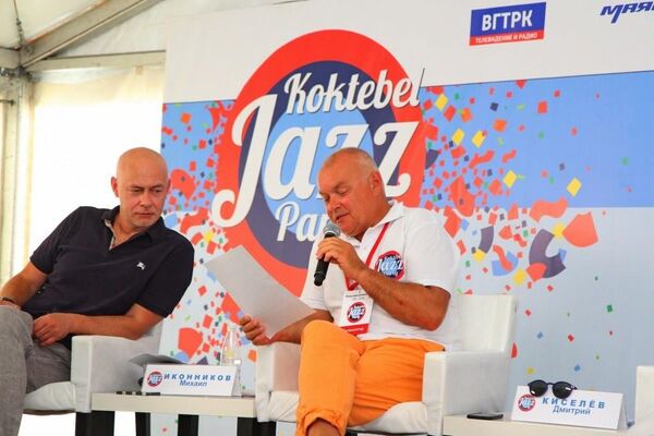 Пресс-конференция, посвященная открытию фестиваля Koktebel Jazz Party. Гендиректор МИА Россия сегодня Дмитрий Киселев и арт-директор Koktebel Jazz Party Михаил Иконников Пресс-конференция, посвященная открытию фестиваля Koktebel Jazz Party. Гендиректор МИА Россия сегодня Дмитрий Киселев и арт-директор Koktebel Jazz Party Михаил Иконников