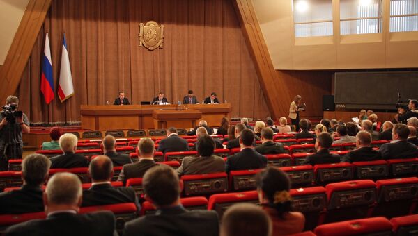 Внеочередное заседание 1-й сессии Госсовета Республики Крым