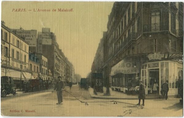 Улица Малахов в Париже