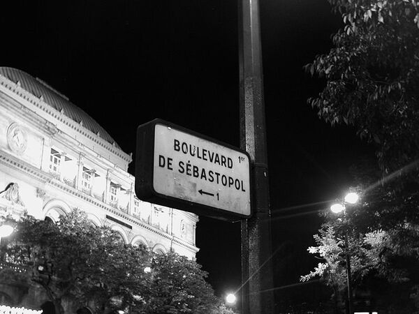 Севастопольский бульвар в Париже