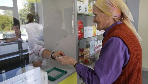 В Белогорске открыли первую наркотическую комнату при аптеке