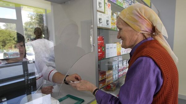 В Белогорске открыли первую наркотическую комнату при аптеке