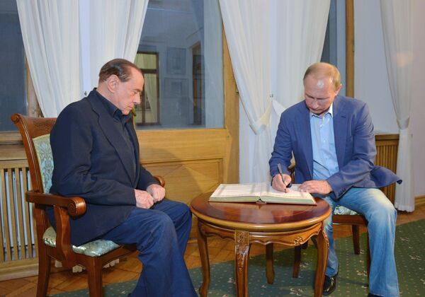 Рабочая поездка президента РФ В.Путина в Крымский федеральный округ Рабочая поездка президента РФ В.Путина в Крымский федеральный округ