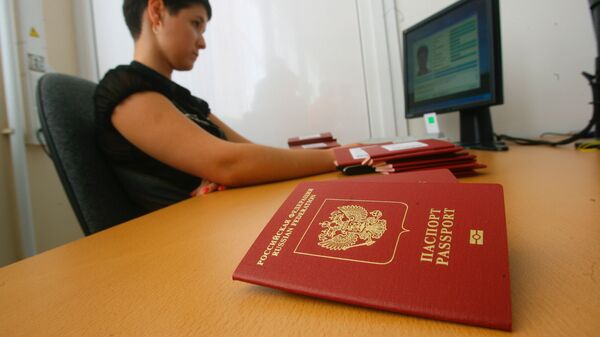 Загранпаспорта граждан России