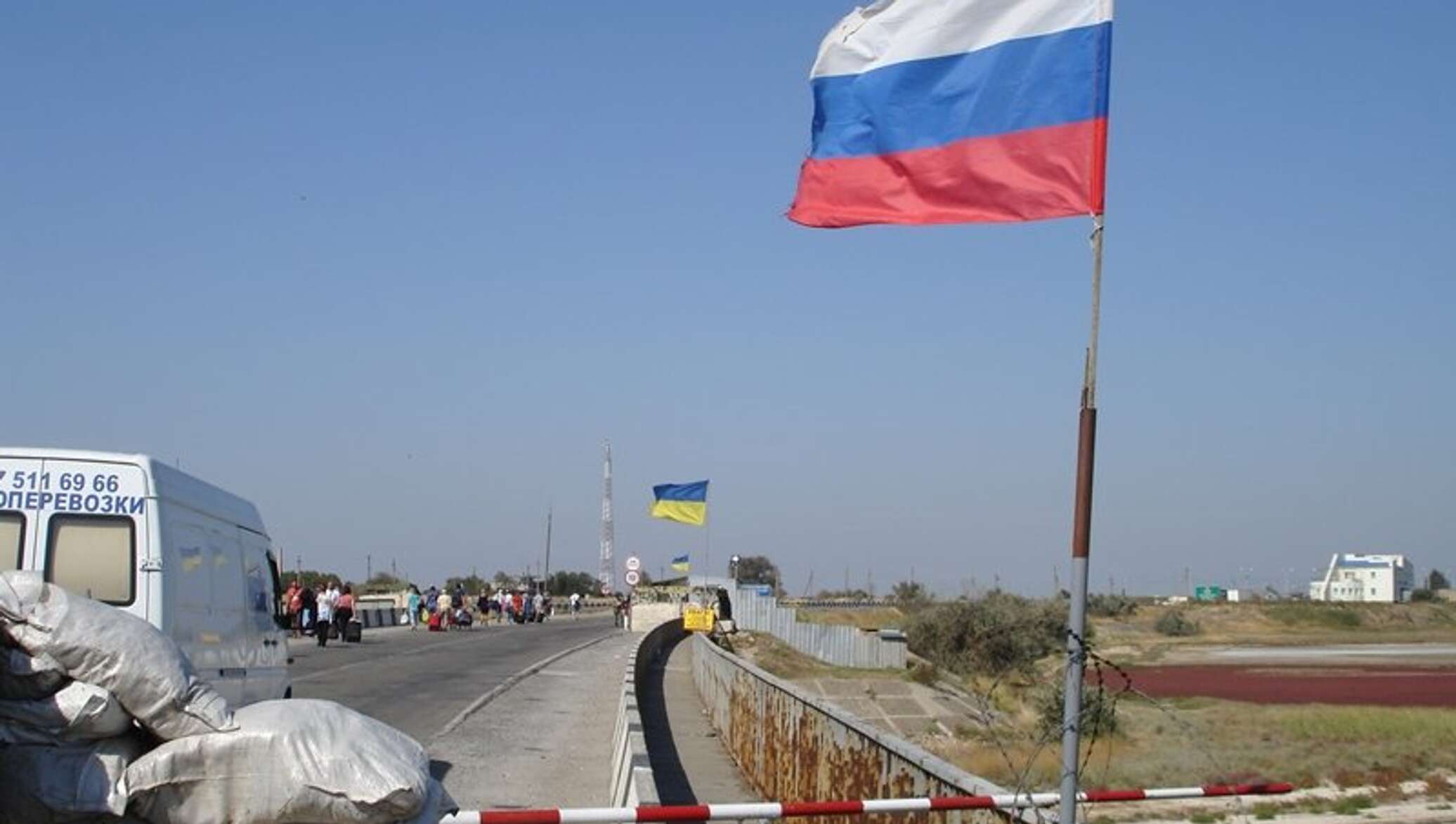 Бывшая граница украины с россией
