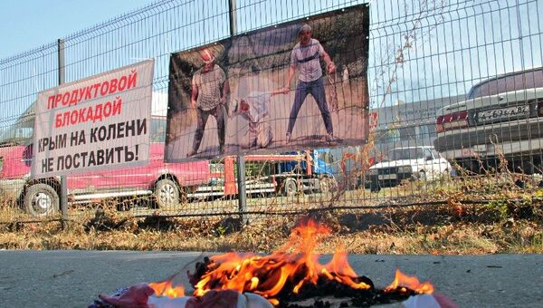 Антиблокадная акция крымских татар в Симферополе