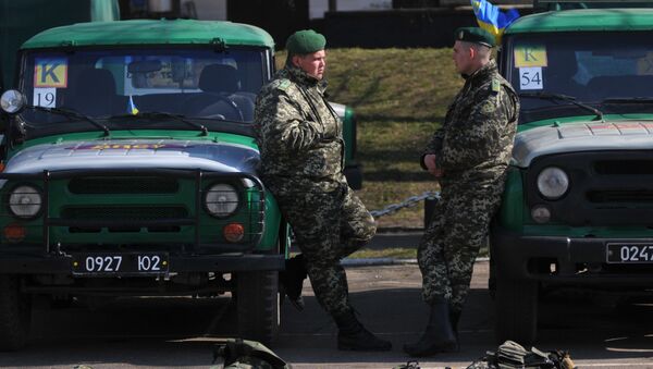Отправка украинских пограничников на границу с Россией