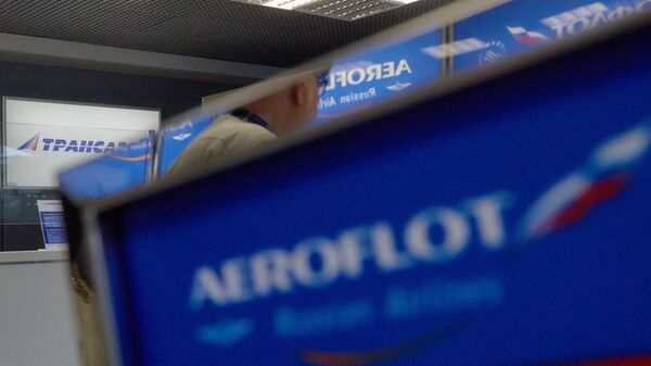Аэрофлот объявил о планах покупки 75% акций Трансаэро