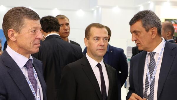 Дмитрий Козак, Дмитрий Медведев и Сергей Меняйло на инвестиционном форуме в Сочи