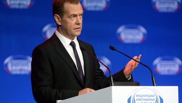 Премьер-министр РФ Д.Медведев выступил на пленарном заседании в рамках инвестиционного форума Сочи-2015