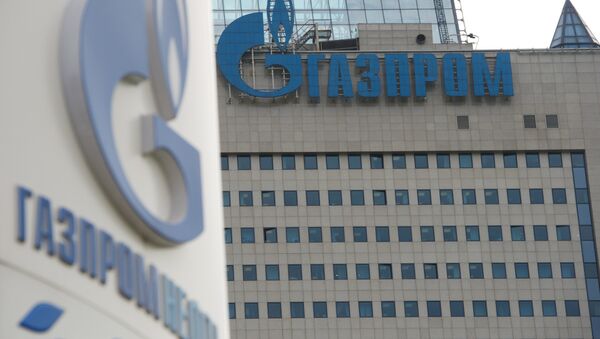 Офисное здание компании Газпром