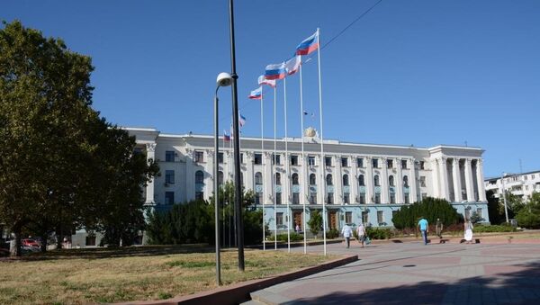 Здание Совета Министров в Симферополе