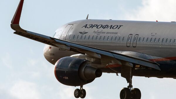 Самолет авиакомпании Аэрофлот