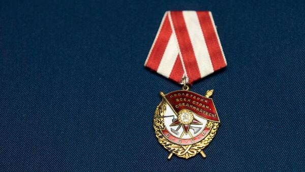 Орден Красного Знамени на выставке Память о Победе. Награды Второй мировой войны