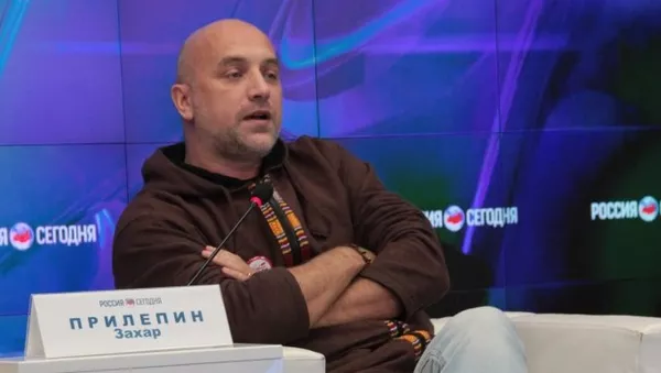 Писатель Захар Прилепин