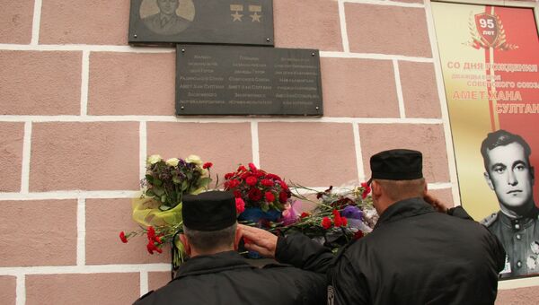 Чествование 95-летия Амет-Хана Султана в Симферополе Чествование 95-летия Амет-Хана Султана в Симферополе