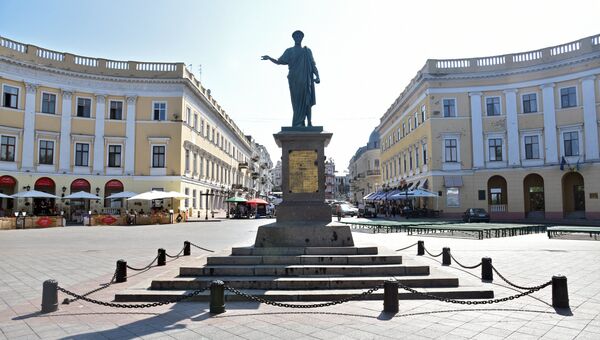 Города мира. Одесса