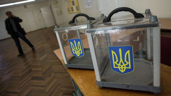 Выборы на Украине. Архивное фото