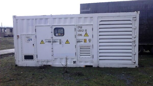 Бывшему МЧСнику в Крыму дали 4 года условно за кражу 4 генераторов