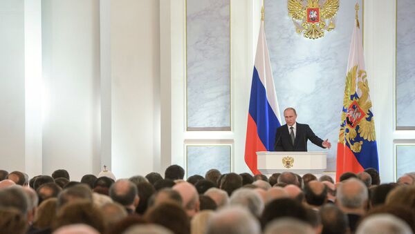 Обращение президента РФ В.Путина с ежегодным посланием к Федеральному Собранию
