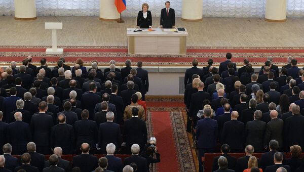 Совместное заседание членов Госдумы РФ и Совета Федерации РФ