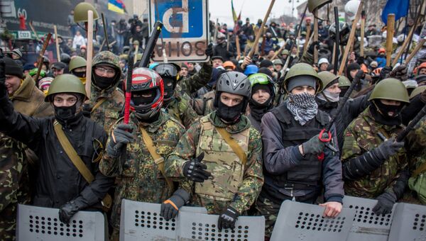 Отряды Самообороны Майдана