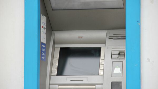 Неработающий банкомат в центре Симферополя