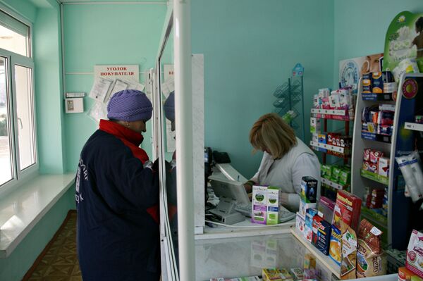 Блэкаут в крымском селе: хлеб есть, лекарства привозят. Село Михайловка, Нижнегорский район Блэкаут в крымском селе: хлеб есть, лекарства привозят. Село Михайловка, Нижнегорский район
