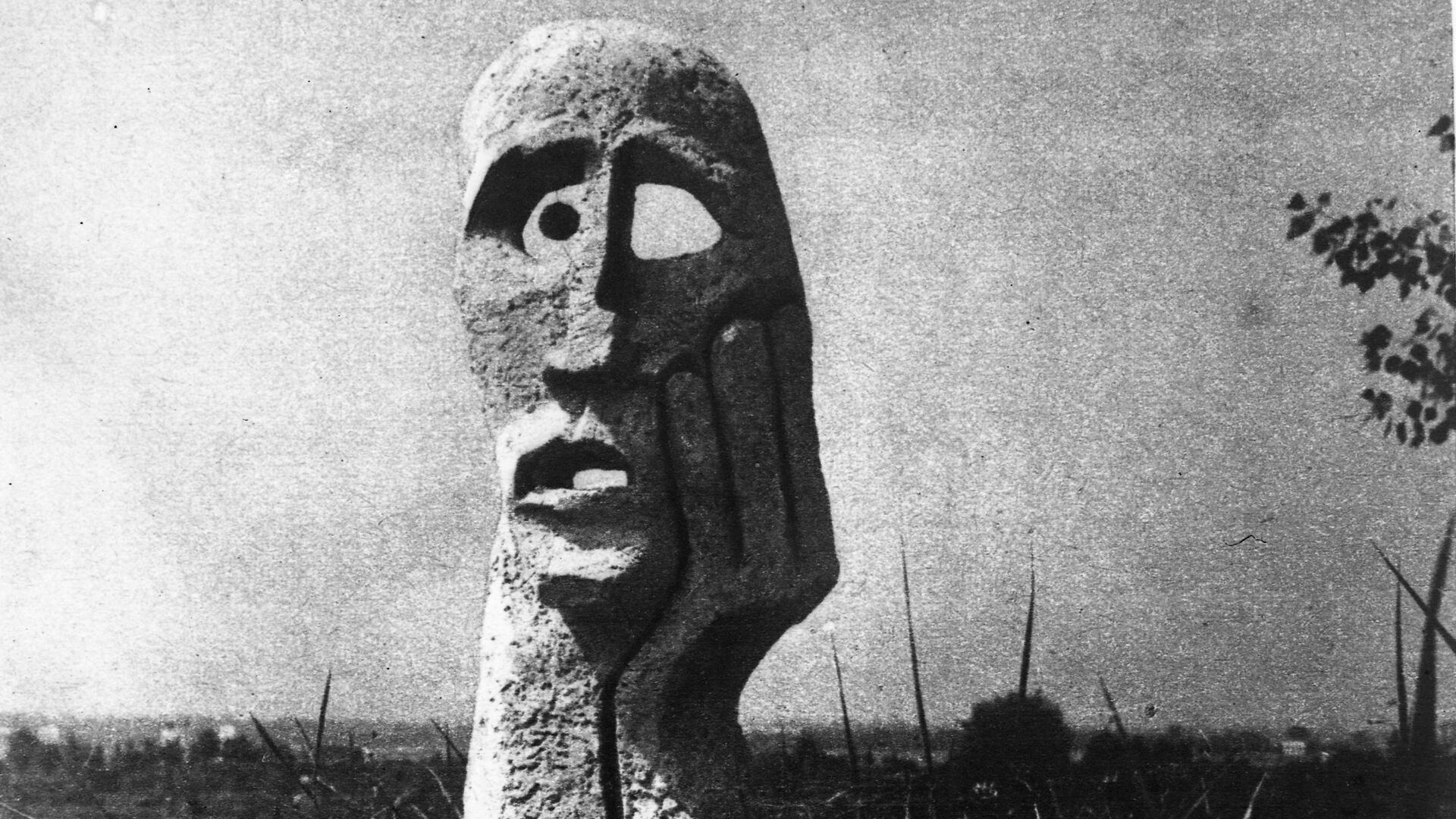 Скульптура Хиросима - РИА Новости, 1920, 06.12.2015