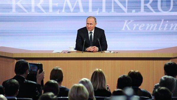 Одиннадцатая ежегодная большая пресс-конференция президента России Владимира Путина