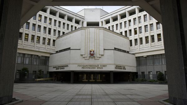 Здание Государственного Совета Республики Крым