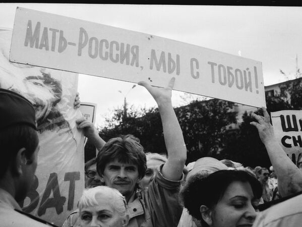 Во время одного из митингов на площади на площади Ленина в Симферополе