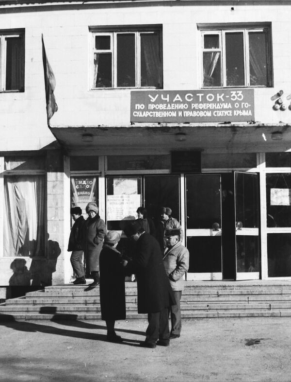 Голосование на референдуме 1991 года о статусе Крыма