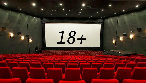 Возрастные ограничения в кинотеатрах