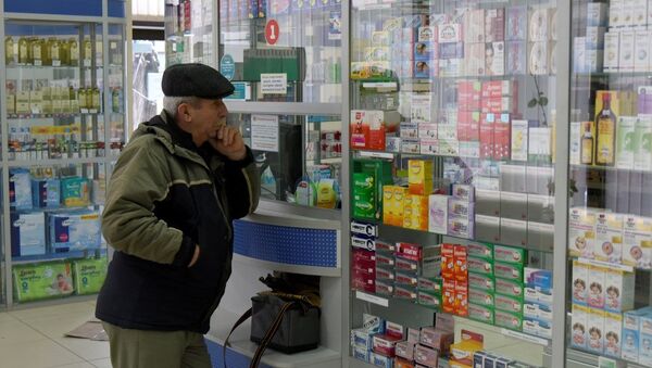 Аптека в Симферополе