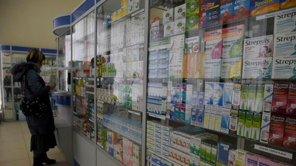 Аптека в Симферополе