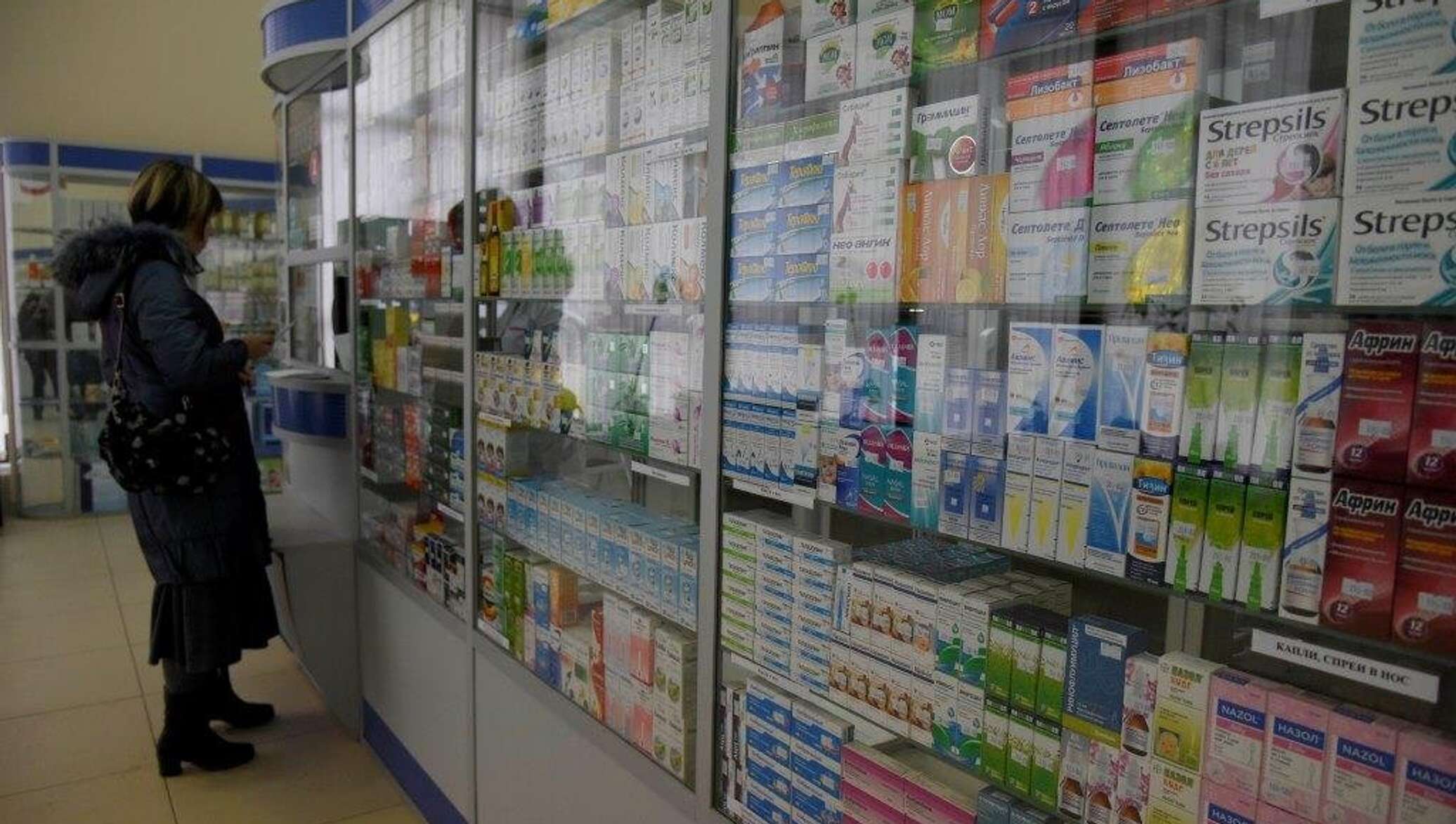 Аптека цены крым. Крымские лекарства. Крым-Фармация Симферополь. Сколько %можно добавить аптеке. Дори дармонлар.