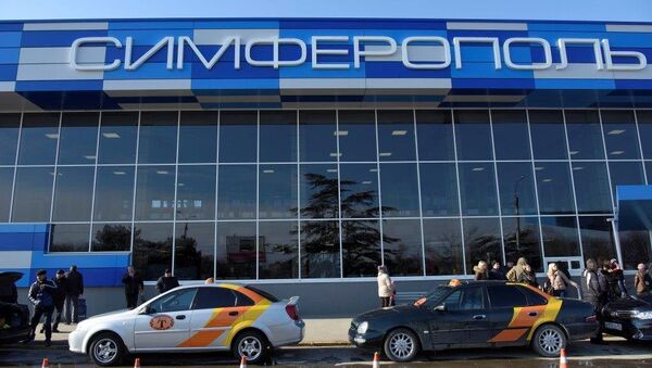 Международный аэропорт Симферополь