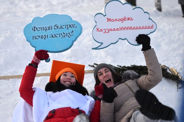 Студенческие зимние игры на кубок Татьяны в Казани Студенческие зимние игры на кубок Татьяны в Казани